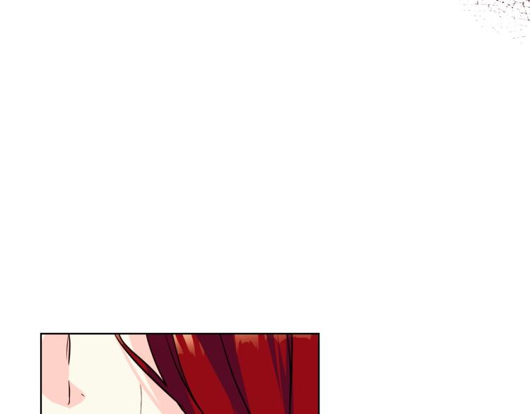 恶毒配角的美德漫画,第56话 舞会举高高4图