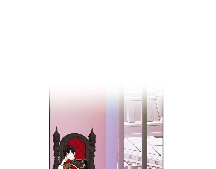 恶毒配角的美德漫画,第7话 假项炼害我出丑！1图