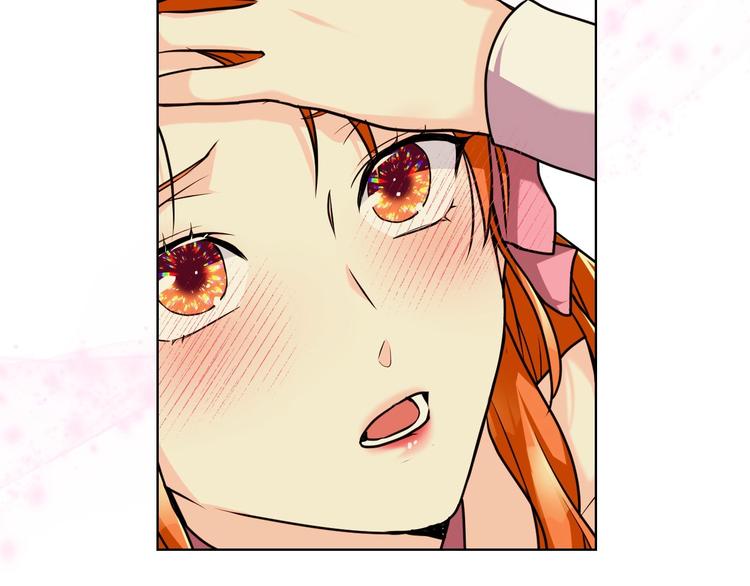 恶毒配角的美德漫画,第49话 真心坦露4图