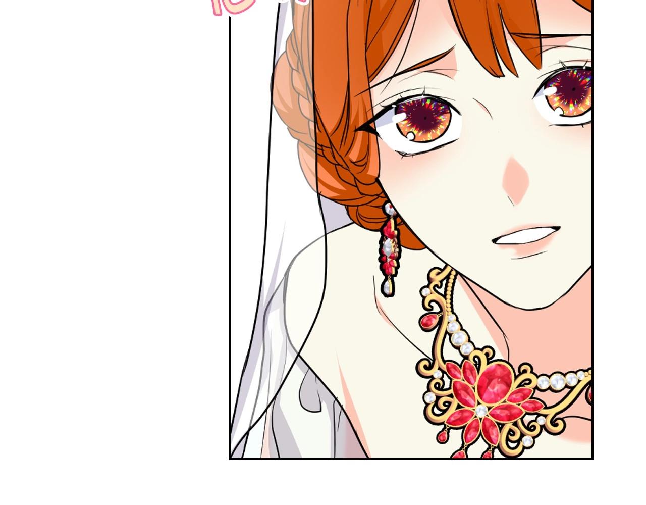 恶毒配角的美德漫画,完结话 我们结婚啦5图