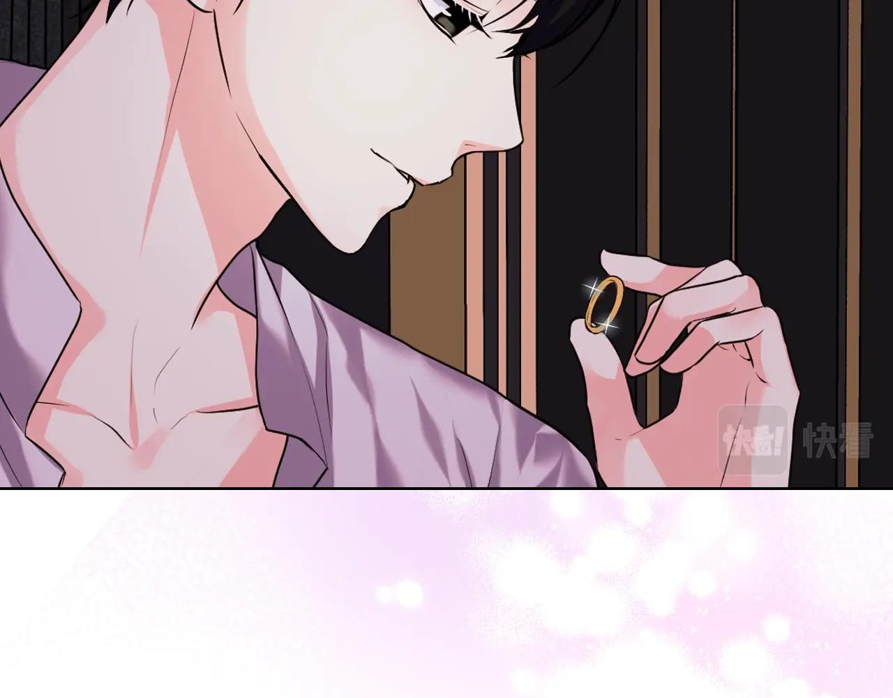 恶毒配角的美德漫画,番外6 牵手睡觉2图