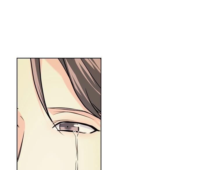 恶毒配角的美德漫画,第49话 真心坦露4图