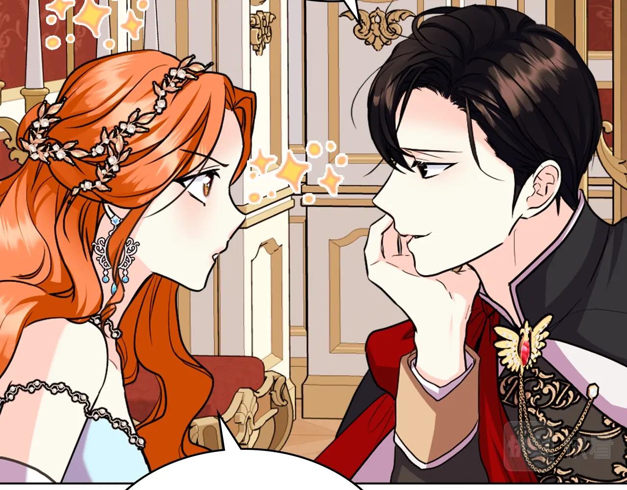 恶毒配角的美德漫画,番外2 陛下遇袭了！3图