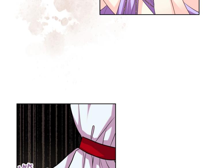 恶毒配角的美德漫画,第61话 下毒致死3图