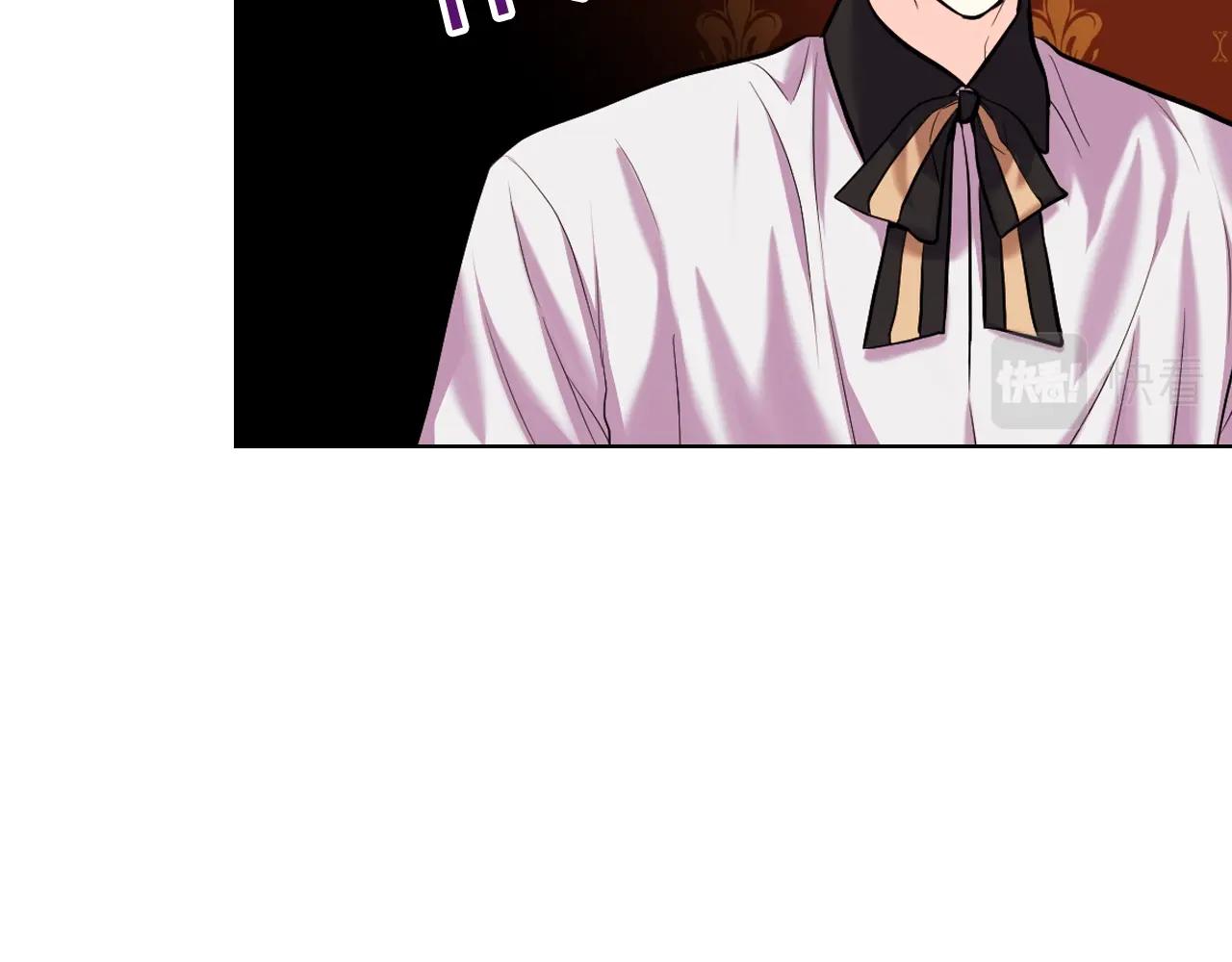 恶毒配角的美德漫画,番外5 让我爱上你5图