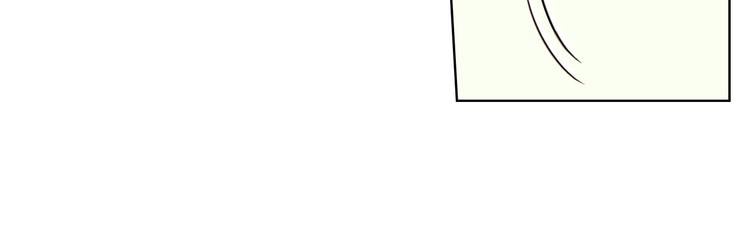 恶毒配角的美德漫画,第7话 假项炼害我出丑！1图