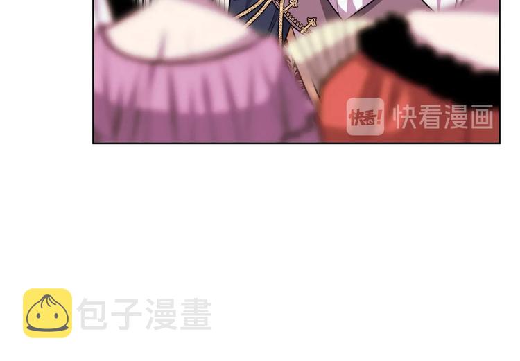 恶毒配角的美德漫画,第43话 指尖的温度4图