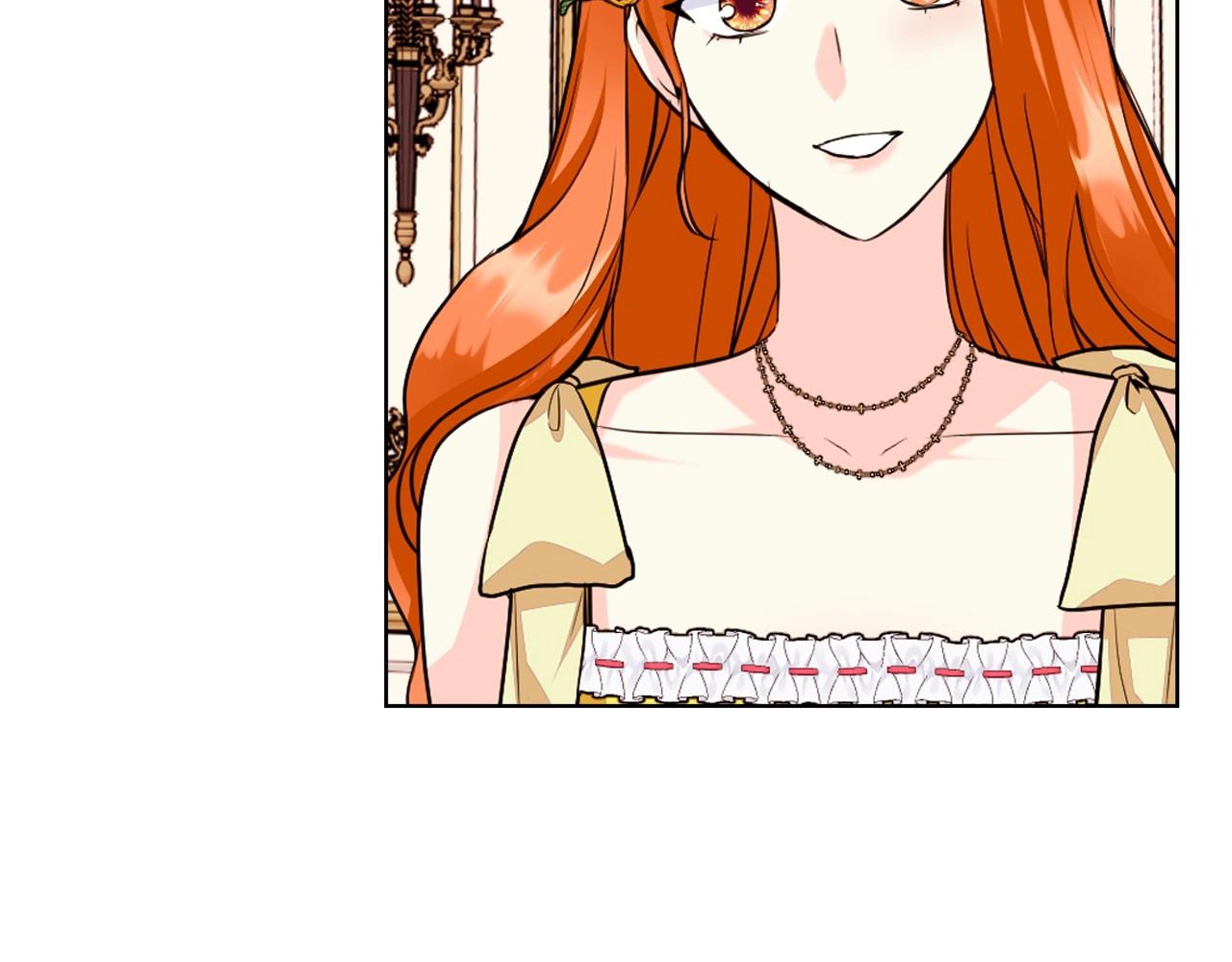 恶毒配角的美德漫画,第69话 是陛下惹哭你的？！1图