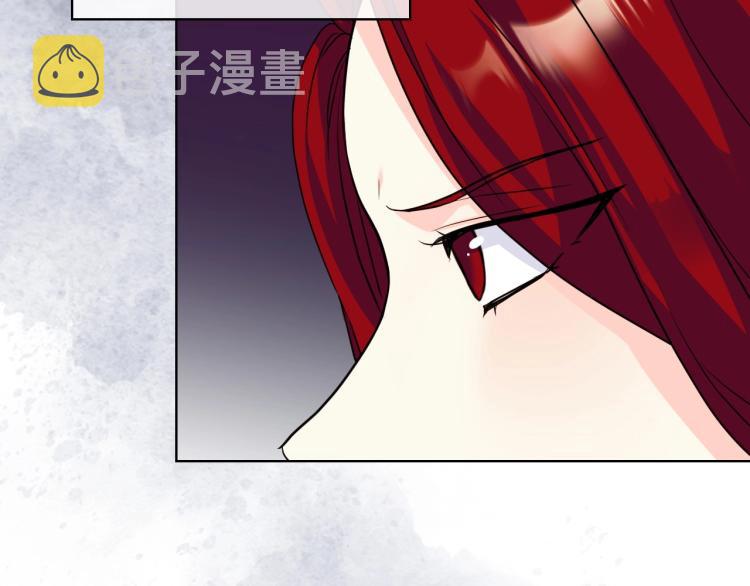 恶毒配角的美德漫画,第59话 没羞没臊气死女二2图