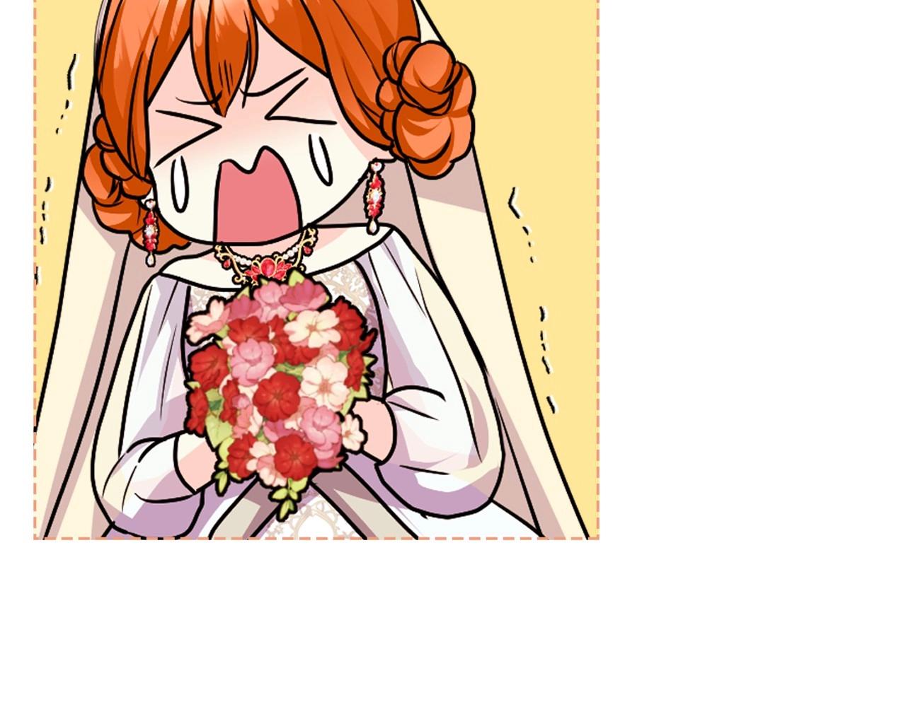 恶毒配角的美德漫画,完结话 我们结婚啦5图