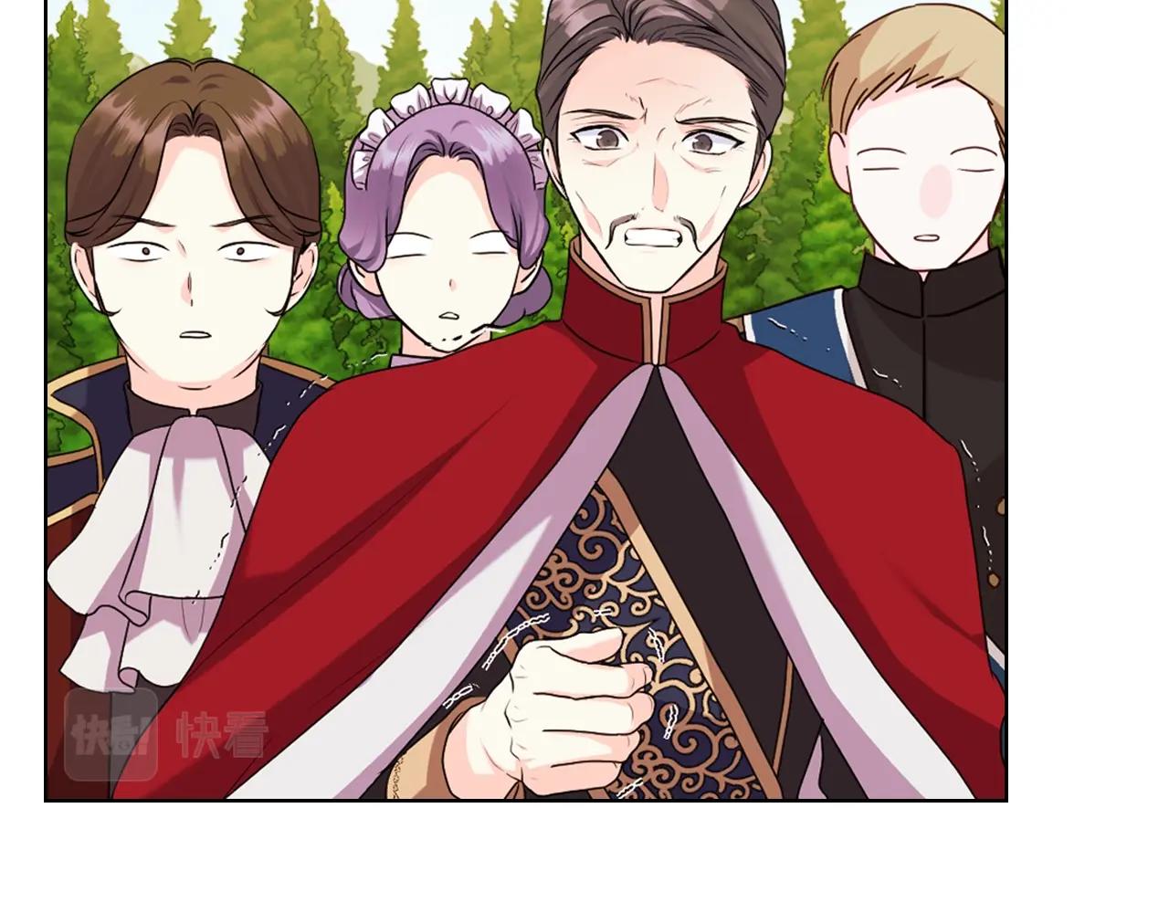 恶毒配角的美德漫画,番外8 你不能把她带走1图