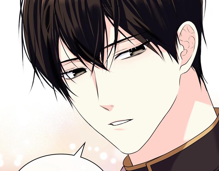 恶毒配角的美德漫画,第50话 突然吃醋！4图