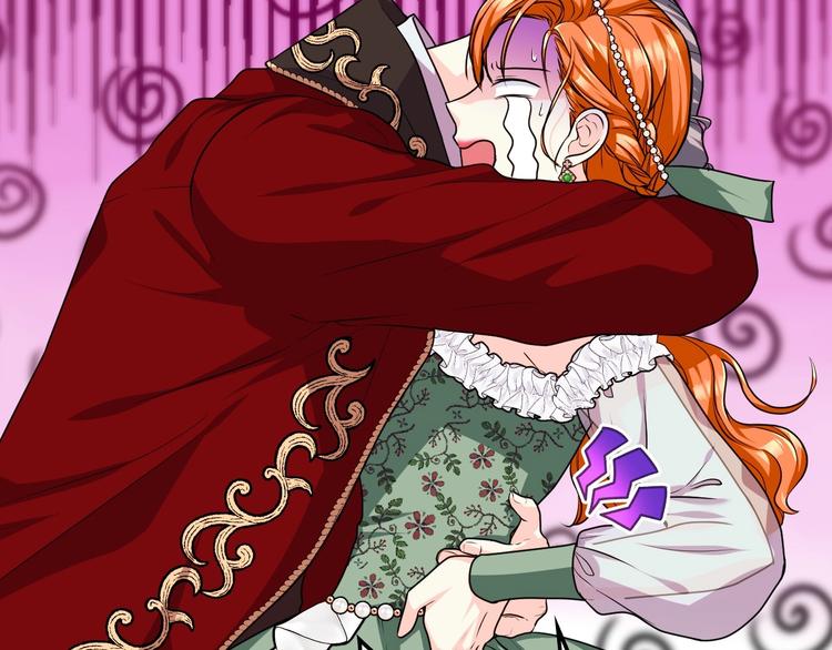 恶毒配角的美德漫画,44话 百思不得其解2图