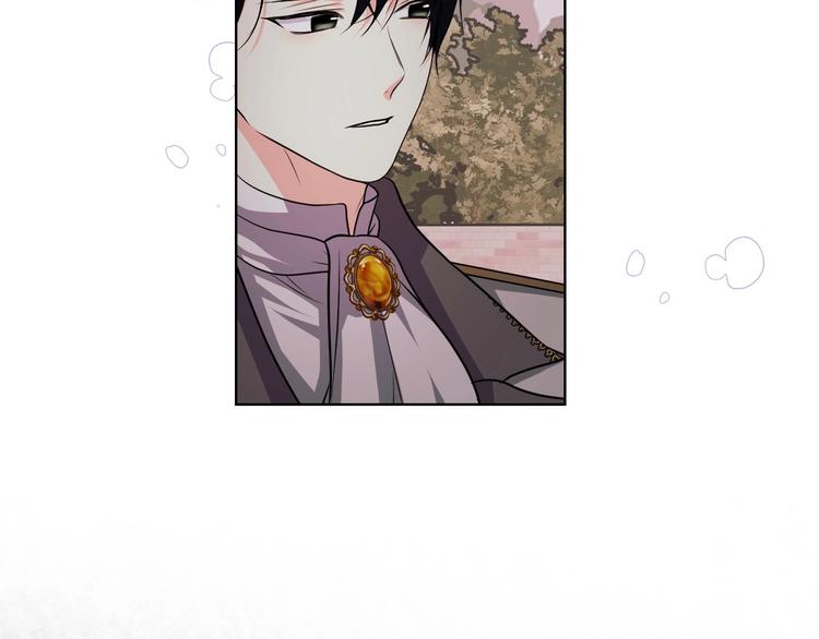 恶毒配角的美德漫画,第47话 互相告白3图