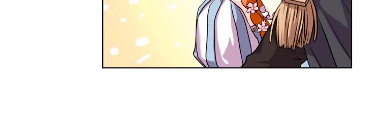 恶毒配角的美德漫画,第56话 舞会举高高1图