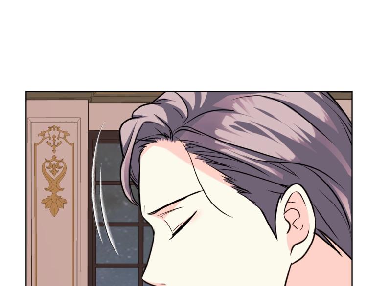 恶毒配角的美德漫画,第61话 下毒致死1图