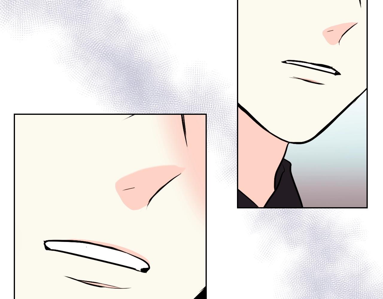 恶毒配角的美德漫画,番外5 让我爱上你1图