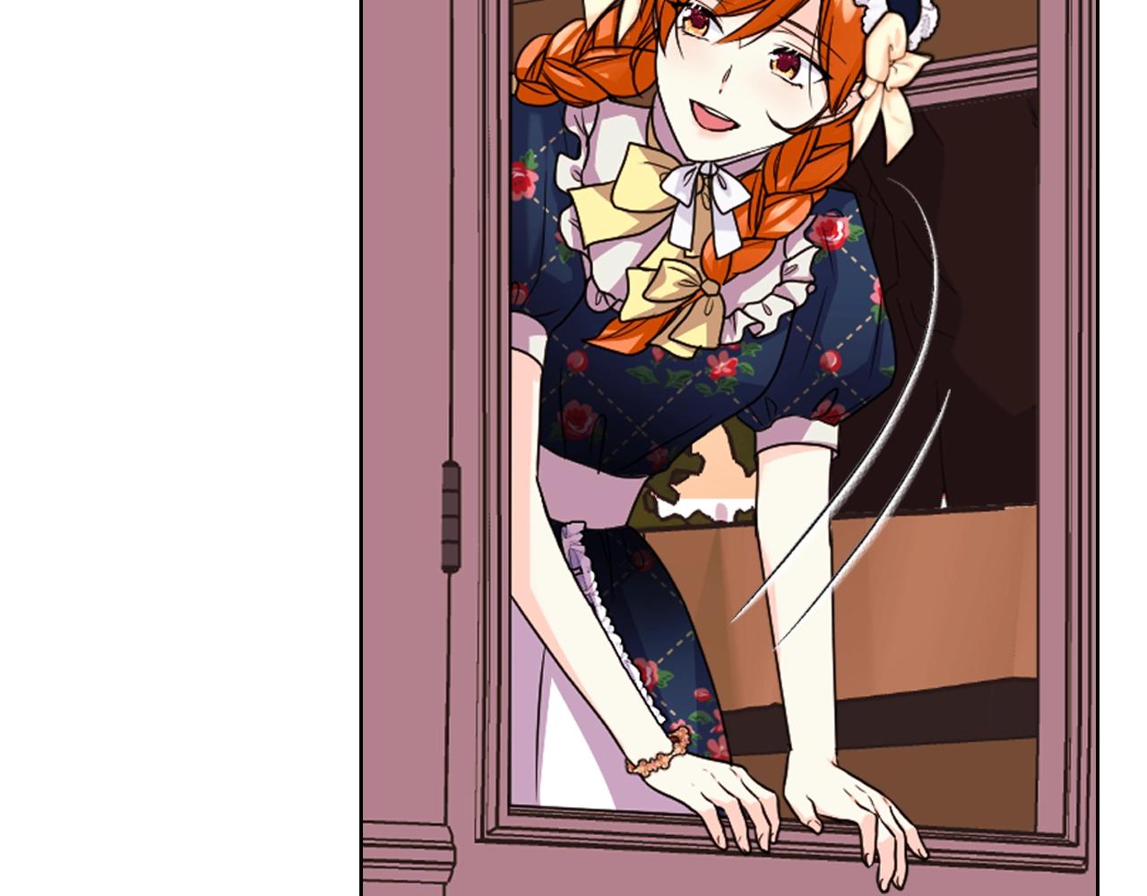 恶毒配角的美德漫画,番外4 场外求助get4图