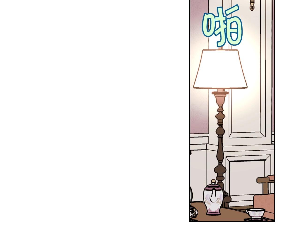 恶毒配角的美德漫画,第65话 求婚3图