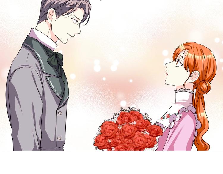 恶毒配角的美德漫画,第48话 约会邀请1图