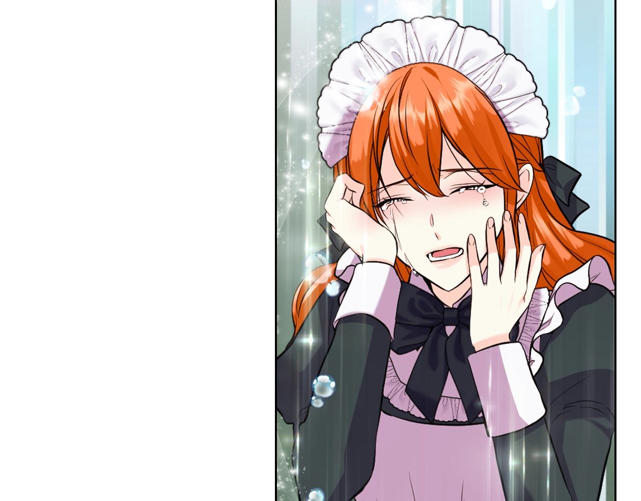 恶毒配角的美德漫画,番外5 让我爱上你3图