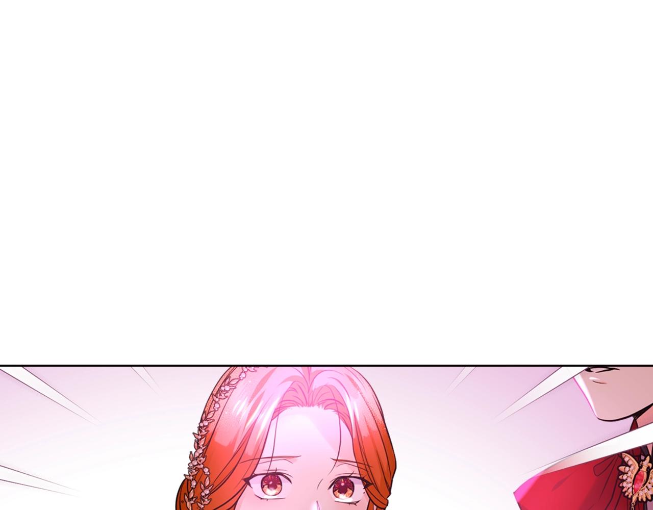 恶毒配角的美德漫画,番外2 陛下遇袭了！1图