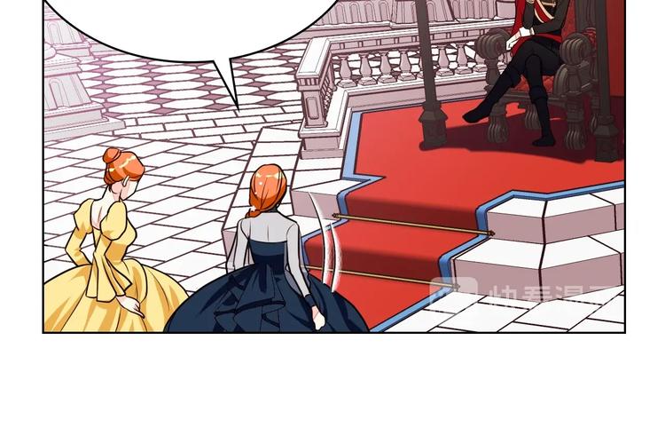 恶毒配角的美德漫画,第7话 假项炼害我出丑！1图