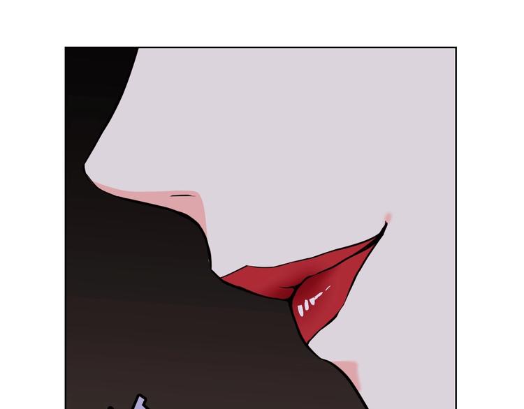 恶毒配角的美德漫画,第45话 进一步的机会4图