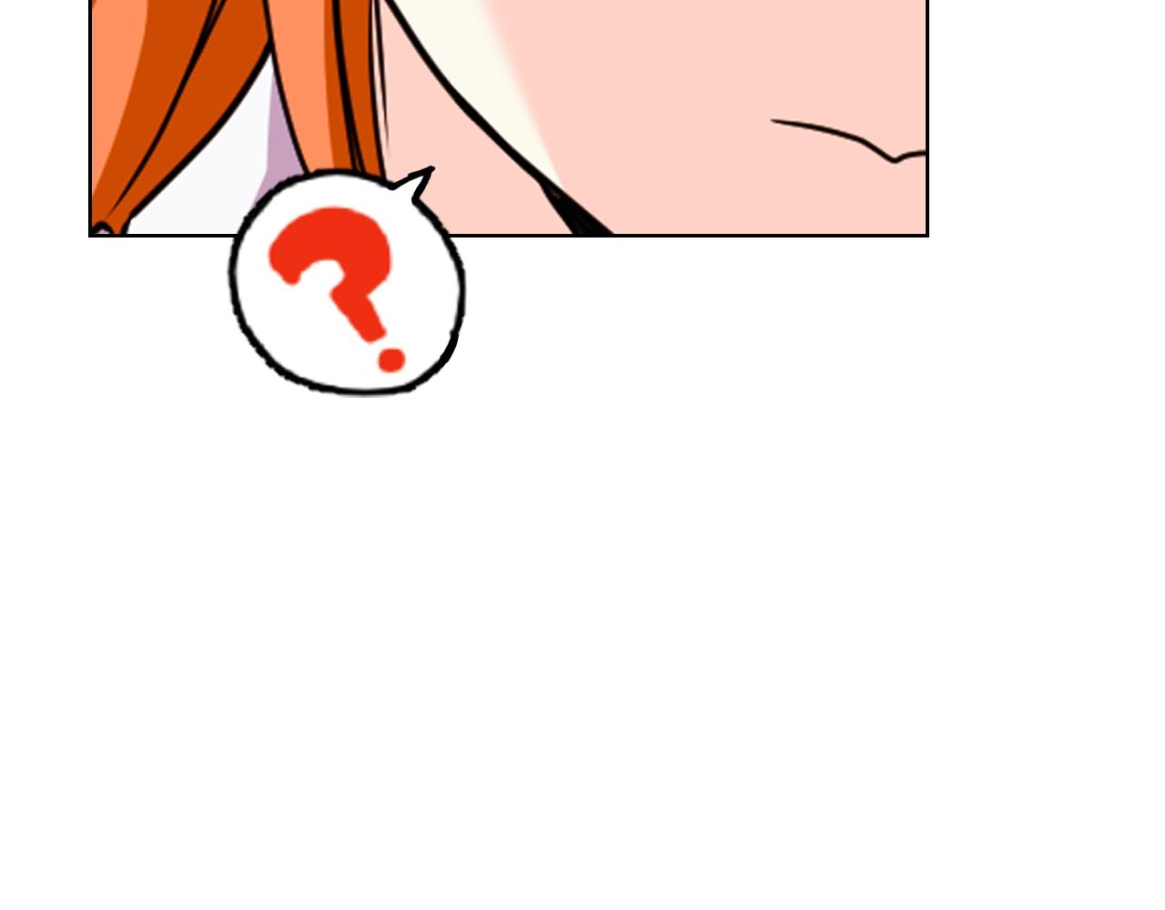 恶毒配角的美德漫画,番外8 你不能把她带走5图