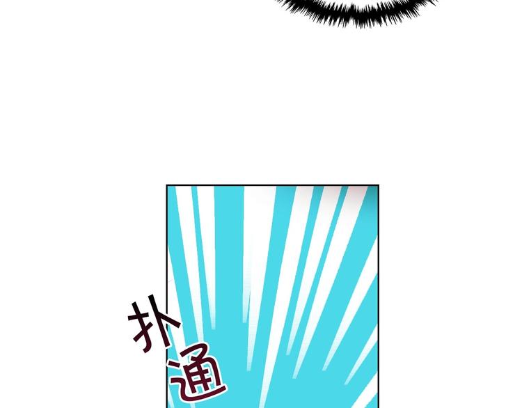 恶毒配角的美德漫画,第43话 指尖的温度2图