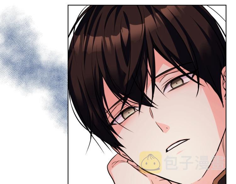 恶毒配角的美德漫画,第57话 徘徊在两个女人之间5图