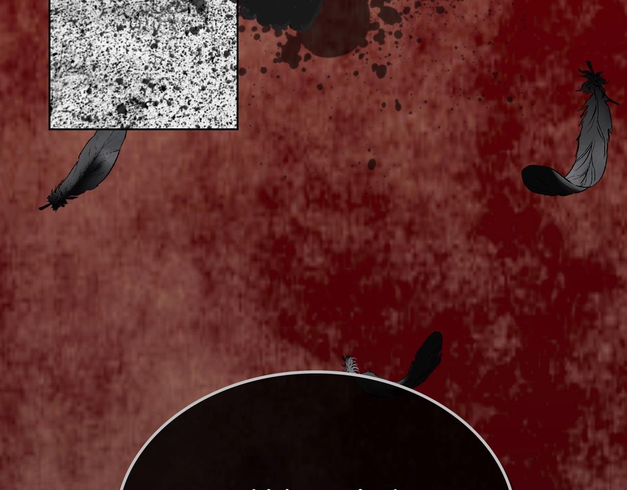 恶毒配角的美德漫画,第64话 如何证明你的心？4图