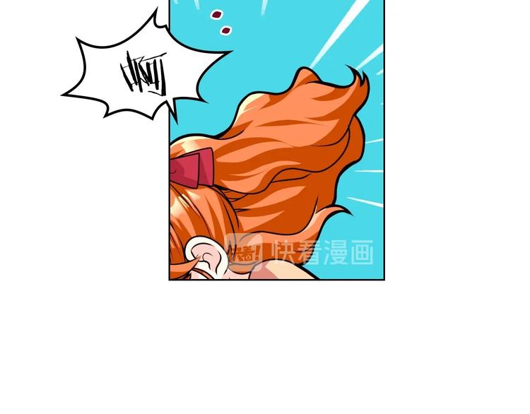 恶毒配角的美德漫画,第43话 指尖的温度3图