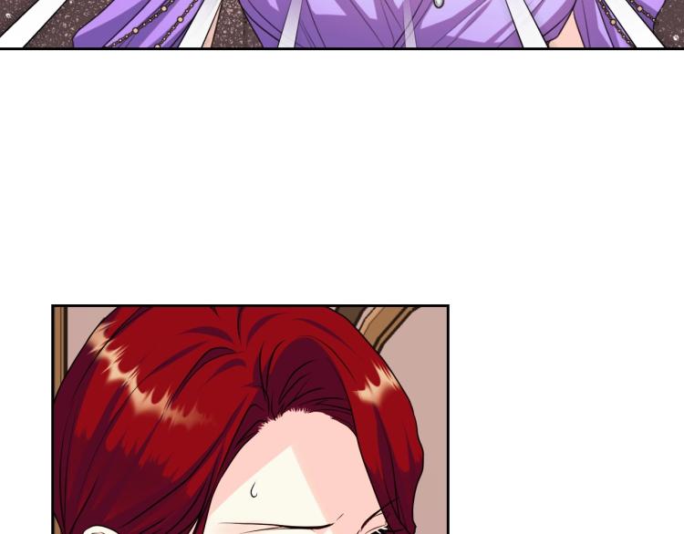 恶毒配角的美德漫画,第62话 回到书里的结局5图