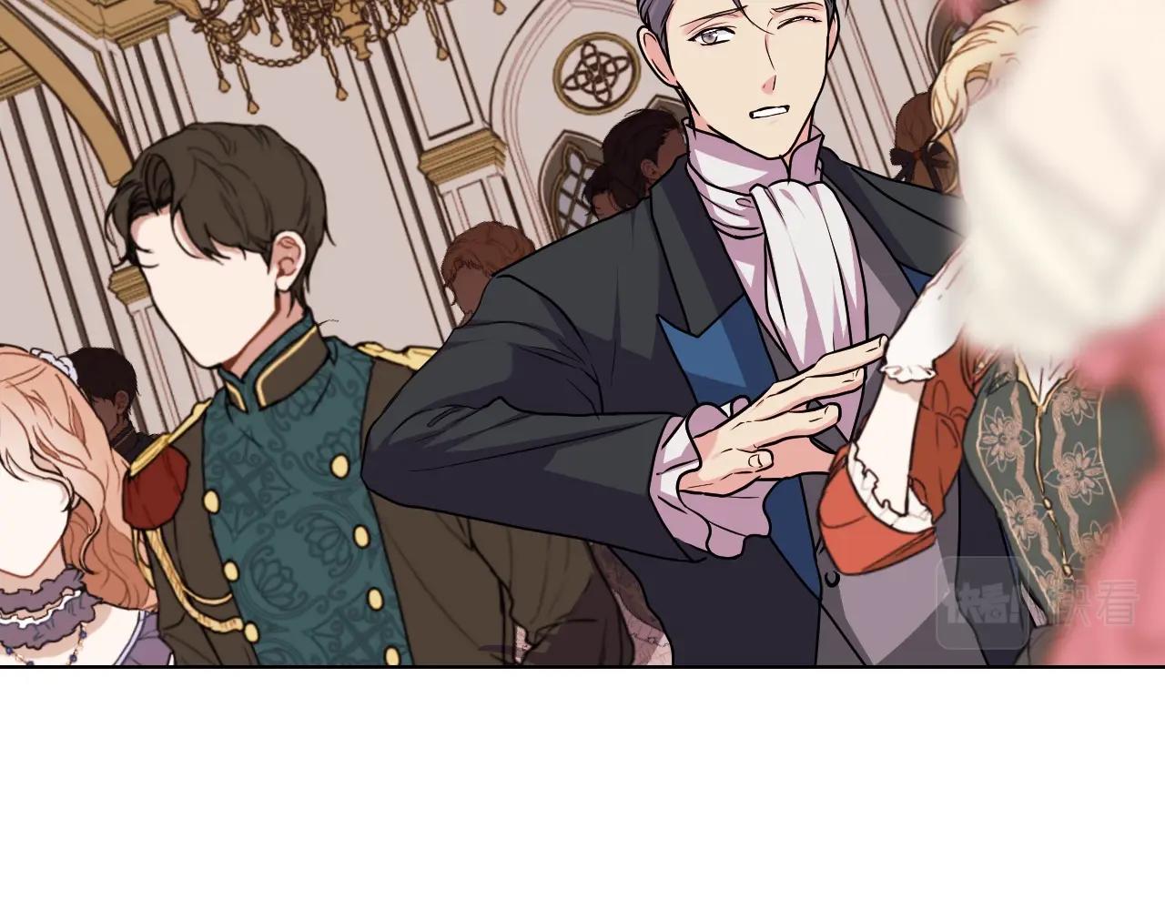 恶毒配角的美德漫画,番外2 陛下遇袭了！1图