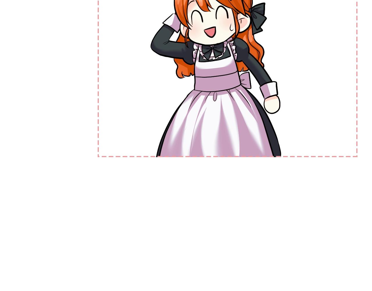 恶毒配角的美德漫画,番外5 让我爱上你5图