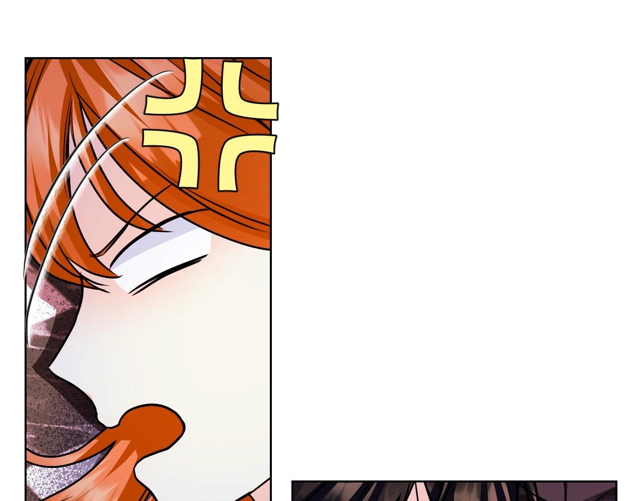 恶毒配角的美德漫画,第66话 进一步了解你3图