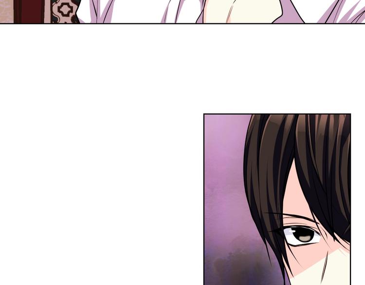 恶毒配角的美德漫画,第47话 互相告白2图