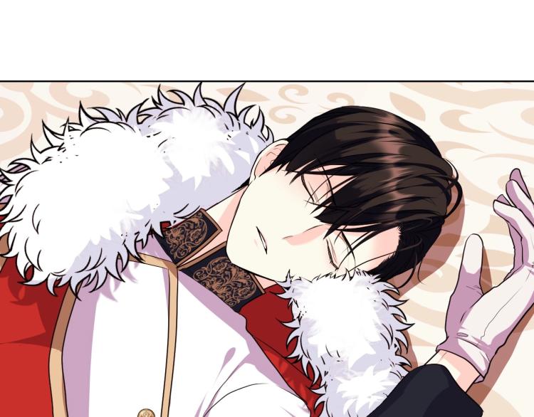 恶毒配角的美德漫画,第61话 下毒致死5图