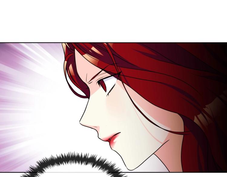 恶毒配角的美德漫画,第56话 舞会举高高4图