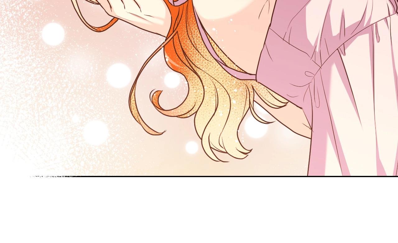 恶毒配角的美德漫画,第67话 简直撩人高手！4图