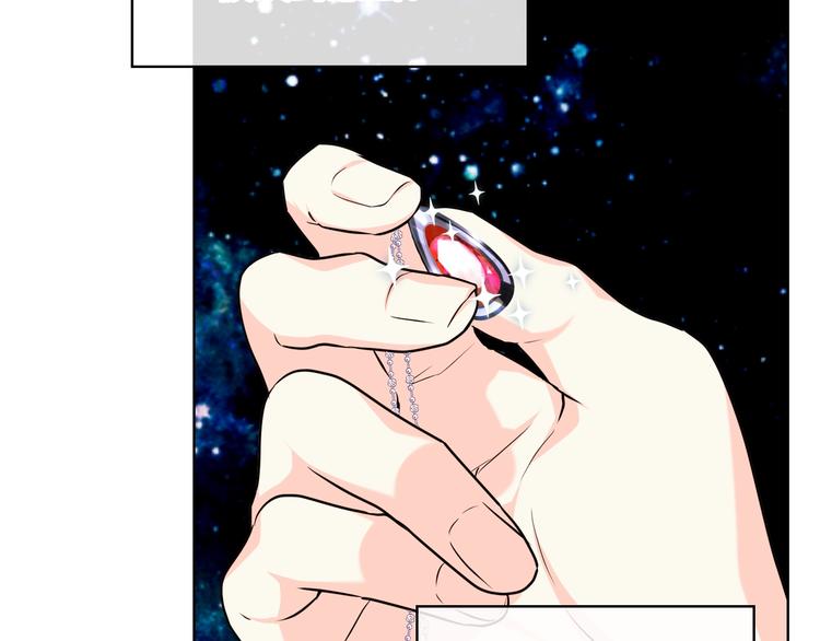 恶毒配角的美德漫画,第48话 约会邀请3图