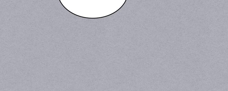 恶毒配角的美德漫画,第47话 互相告白2图