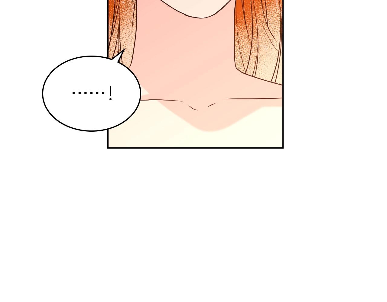 恶毒配角的美德漫画,第67话 简直撩人高手！1图