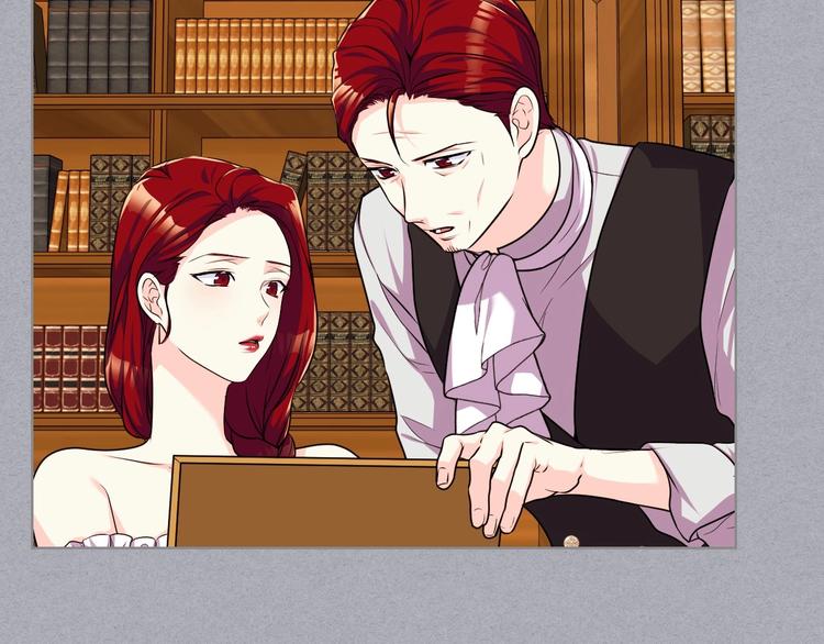 恶毒配角的美德漫画,第47话 互相告白4图