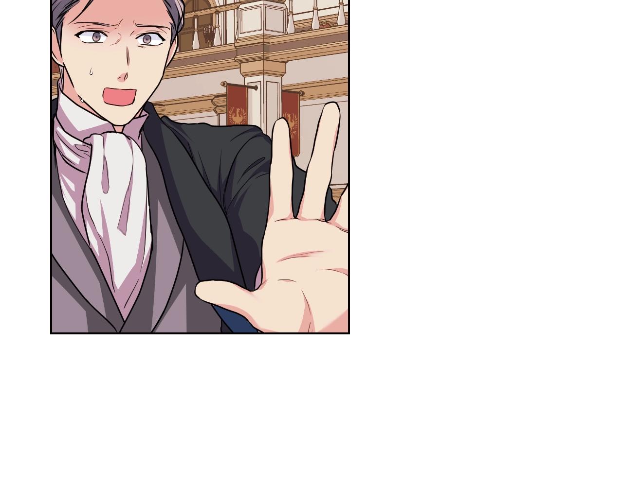 恶毒配角的美德漫画,番外2 陛下遇袭了！4图