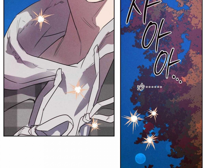 柳树浪漫史漫画,第115话3图