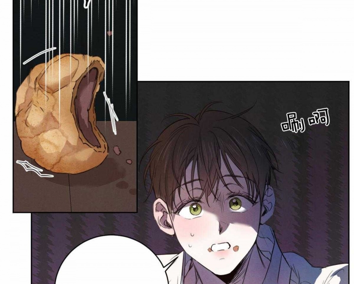 柳树浪漫史漫画在线免费漫画,第112话2图