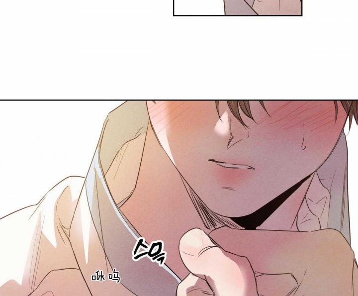 柳树浪漫史漫画,第112话4图