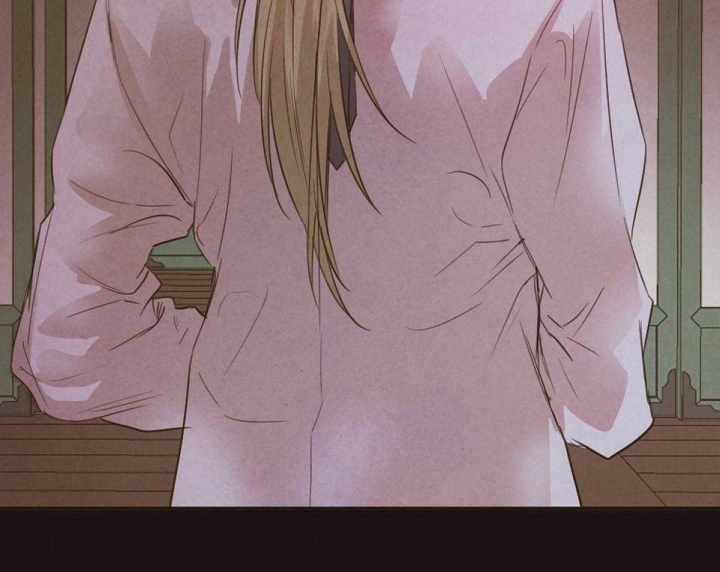 柳树浪漫史漫画,第101话1图